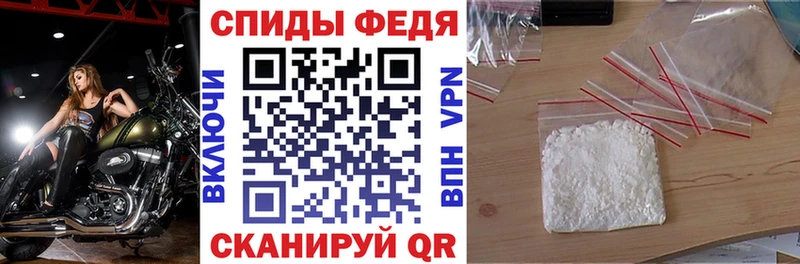 Amphetamine 97%  Кирсанов 