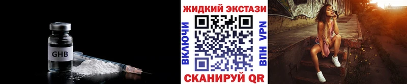купить   Кирсанов  Бутират Butirat 