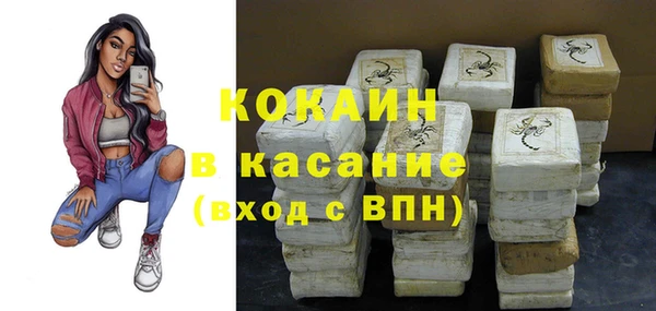 соль курить ск Верхнеуральск
