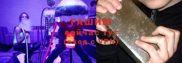 ALPHA-PVP Верея
