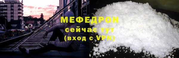 ALPHA-PVP Верея
