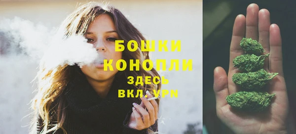 мет Верхний Тагил