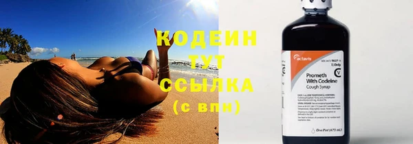 не бодяженный Покачи
