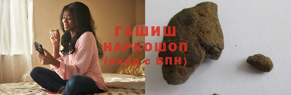 ALPHA-PVP Верея