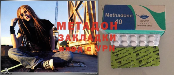 соль курить ск Верхнеуральск