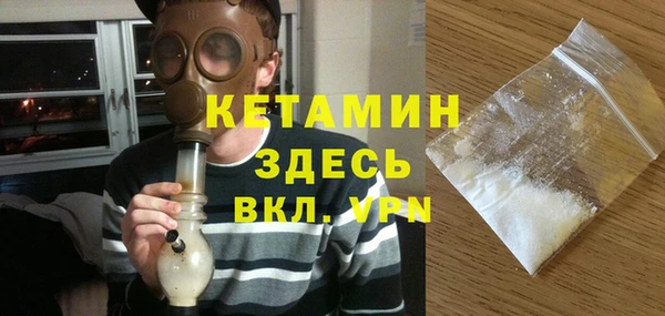 соль курить ск Верхнеуральск