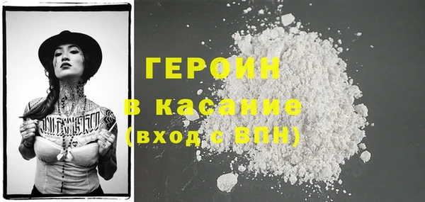 не бодяженный Покачи