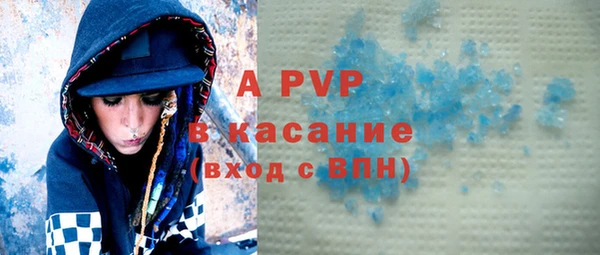 соль курить ск Верхнеуральск