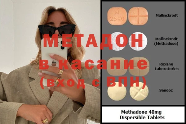 соль курить ск Верхнеуральск