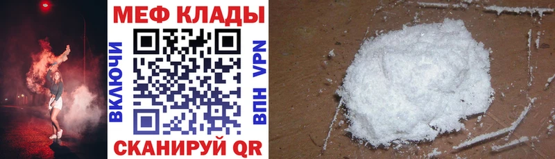 МЯУ-МЯУ VHQ  Кирсанов 