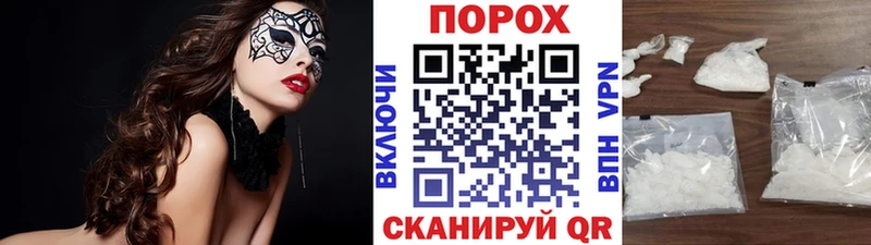 где найти наркотики  Кирсанов  Метамфетамин Methamphetamine 
